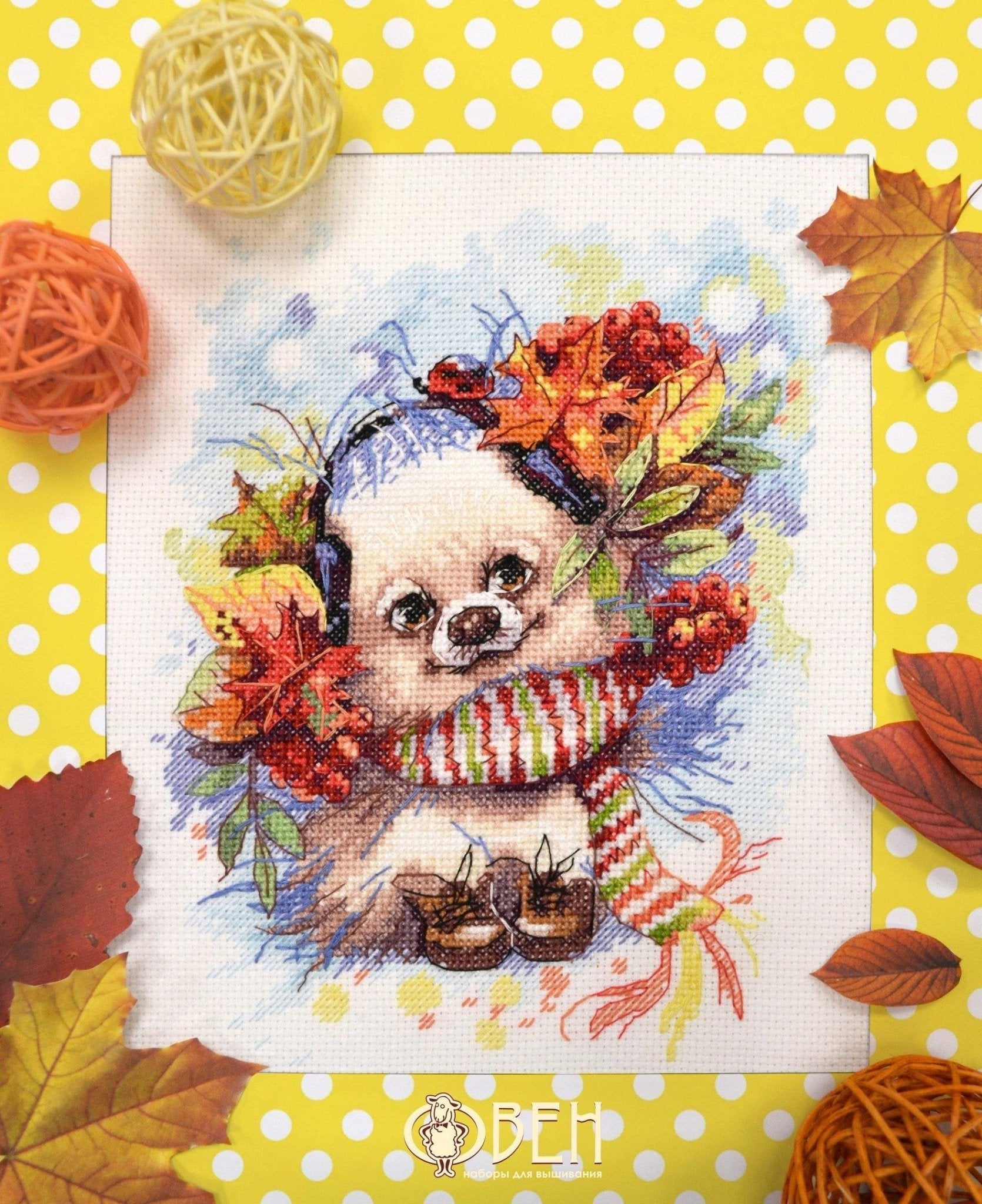 Autumn melody 1163 Counted Cross Stitch Kit - VintageVp
