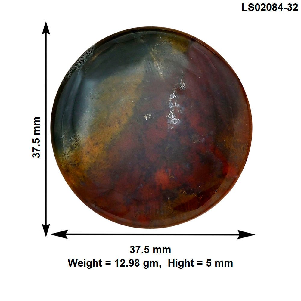 Blood Stone 37.5x37.5x5 mm Round Gemstone LS02084-32 - VintageVp