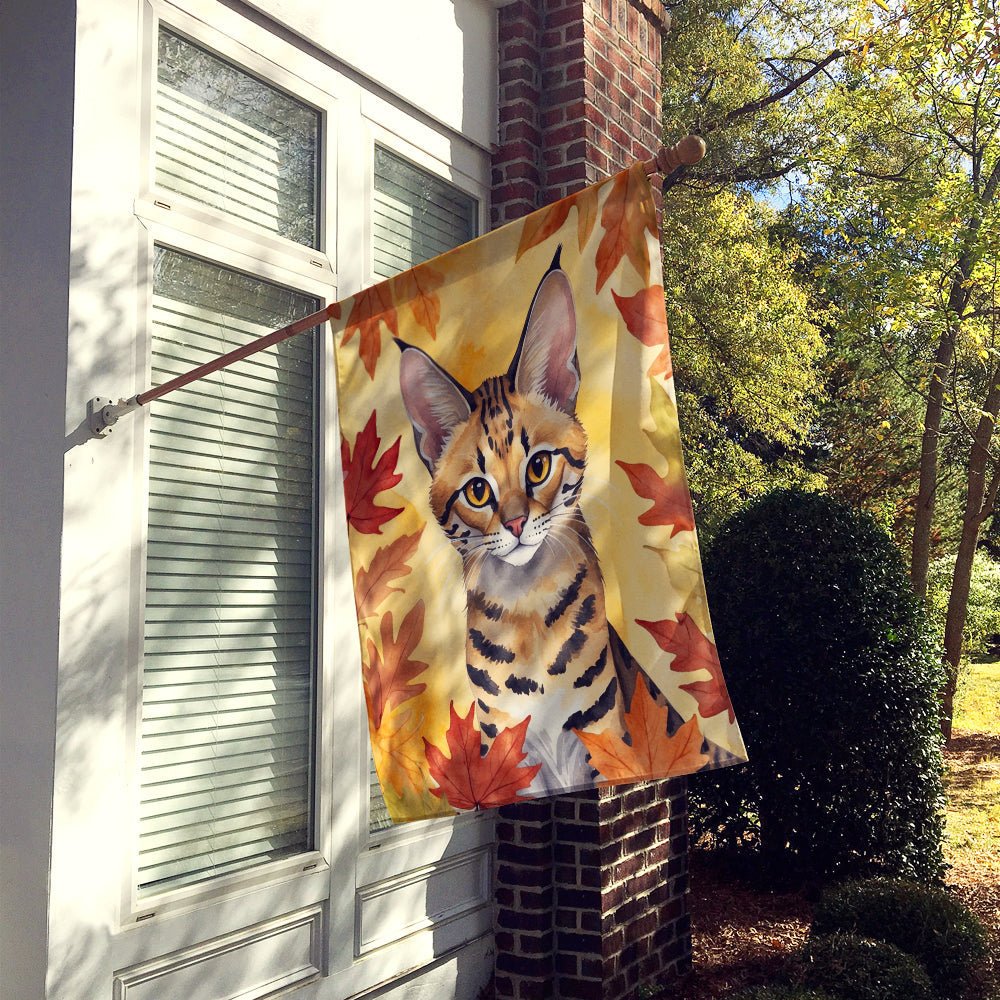 Savannah Cat in Fall Leaves House Flag - VintageVp